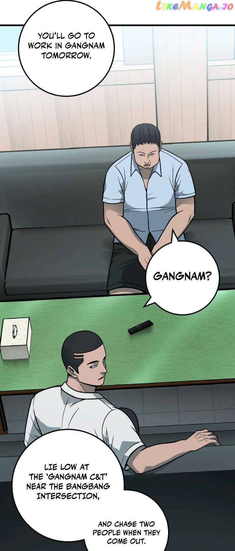 I’ll Be a Villain in This Life Chapter 28 - page 50
